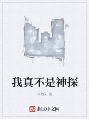 yin乱闺蜜男友h