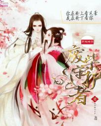 祥仔合集一区