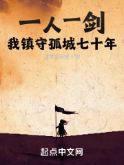 压在透明的玻璃上C
