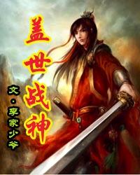 宇都宫紫苑快递