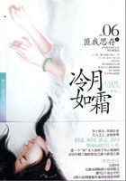 留守妇女的春天