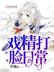光环美剧