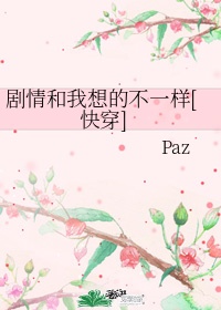 寡妇的肉体完整版