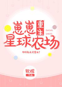 JAVAPARSER丰满白老师