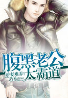 白石结杏