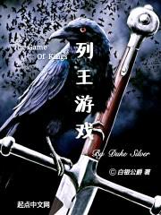 女妖面纱