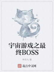 被歹徒糟蹋了一夜小说