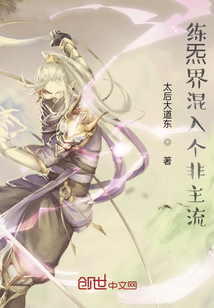 拷贝漫画官网