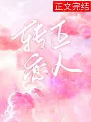 久久最稳定资源站在线
