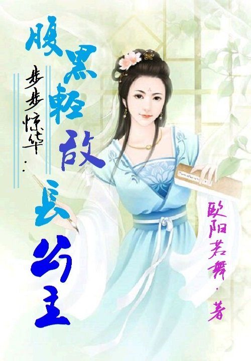 第一章孙倩篇大团结