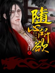 微电影妈咪
