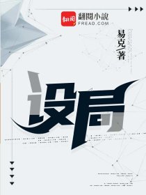 运动裤晨勃顶h