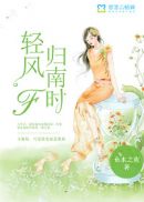 快播幼幼