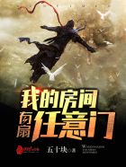 亚洲h色有声小说在线收听网