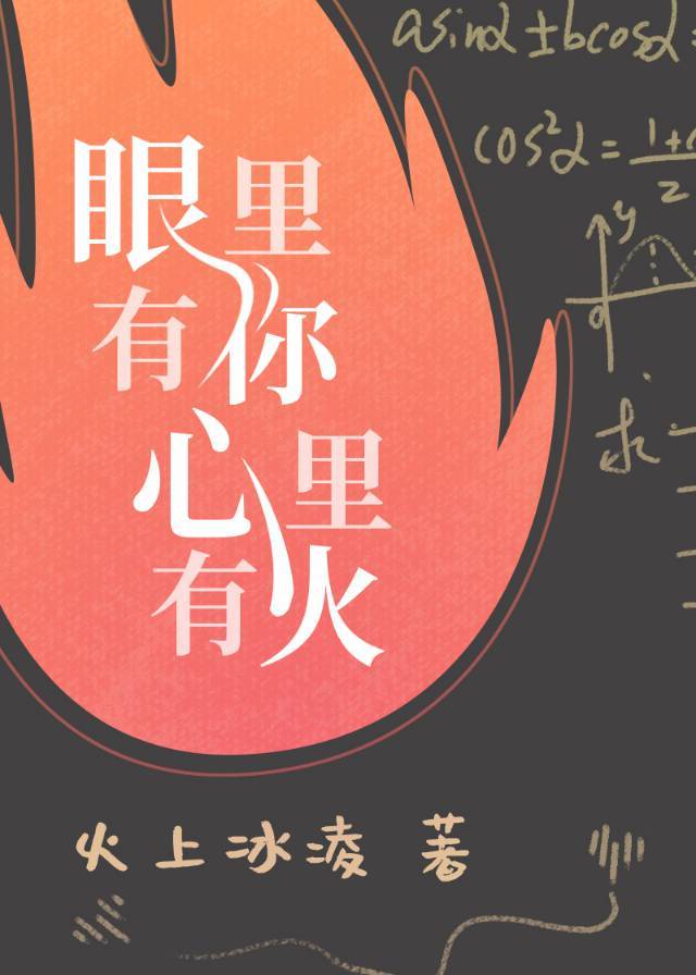 教授抑制剂要吗肉部分