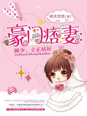 赛迦奥特曼中文版完整版免费观看