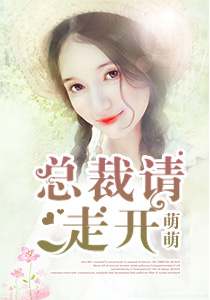 还珠格格天上人间
