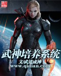 最新合集新片速递xp