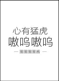 篠田优电梯故障2香汗淋漓