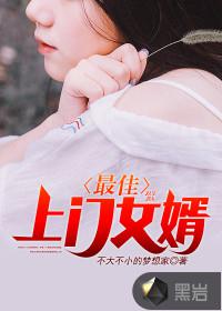boram
