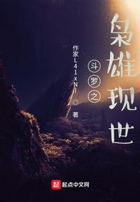 pr九尾狐正能量网站正能量视频