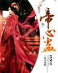 韩剧激情电影
