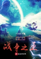 体验区试看50分钟p