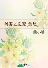 草莽英雄电影在线观看
