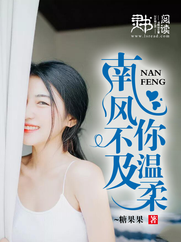 爱爱网站