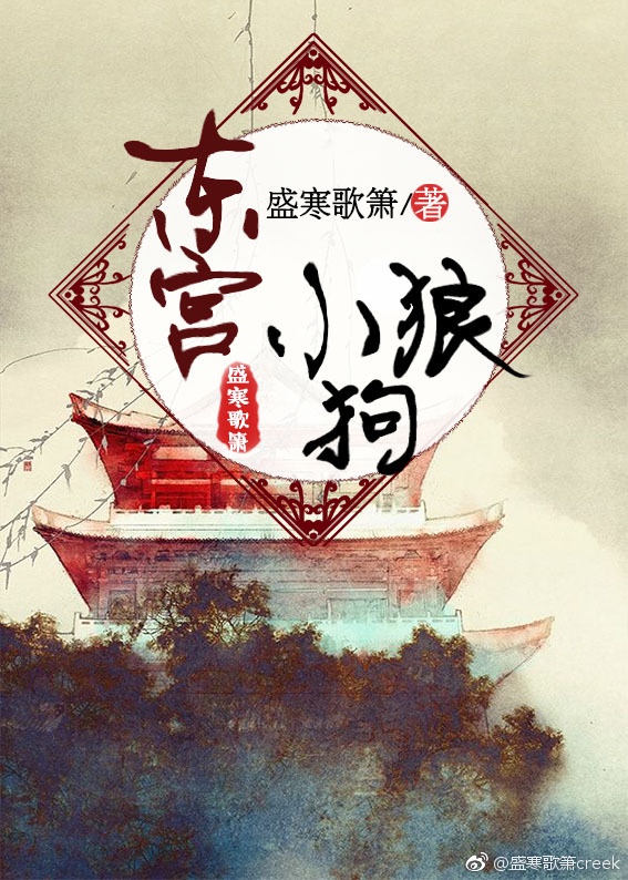 男女强吻摸下面揉免费的视频