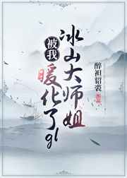 火影在线观看