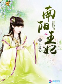 娇妻怀孕黑人征服小说