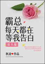 我和婶