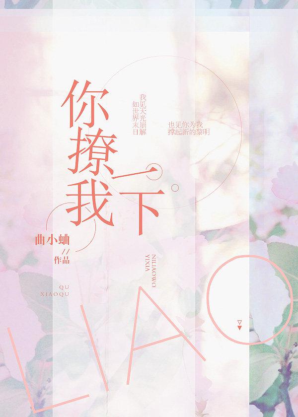办公室吻戏视频大全