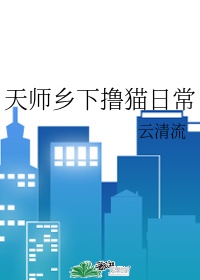 拉布拉多桃子变大图片
