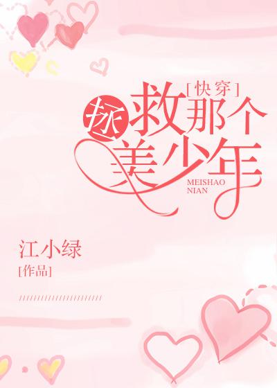 多彩