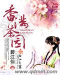 蓝天视频下载