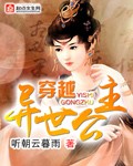 美女扒开腿无遮挡私密部位