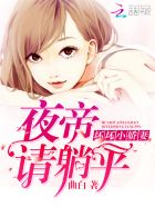 五号房间