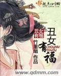 23式真人示范的姿势