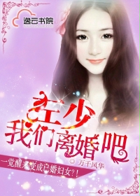 haodiaose在线精品免费视频