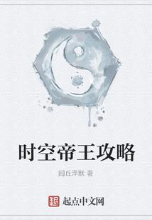 亚洲qingse