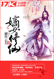 色即是空4