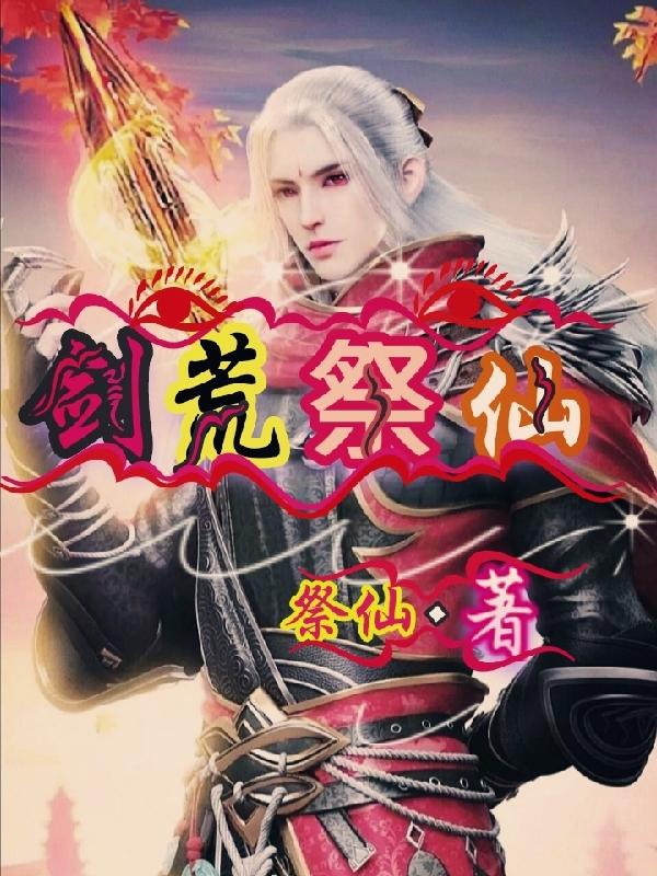 紫可可