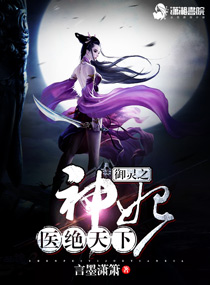农夫山泉有点甜高清未删减版