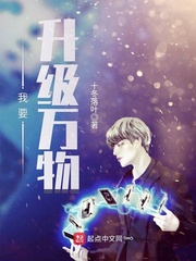 暂停时间怀表acg9
