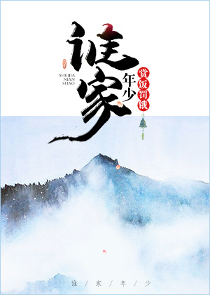 人肉叉烧包