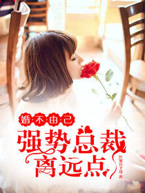 两个女人互添下身爽舒服小说