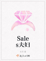 龚玥菲版潘金莲