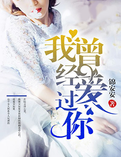 丁子裤
